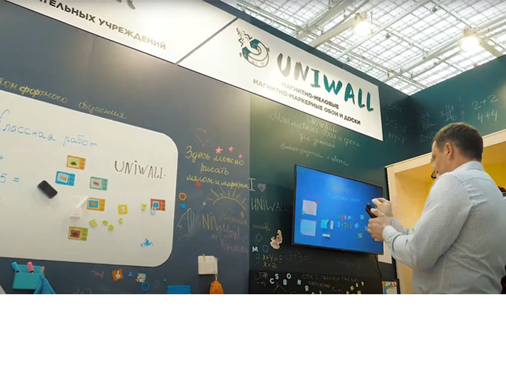 Приглашаем на Международную выставку «BUILD SCHOOL»
